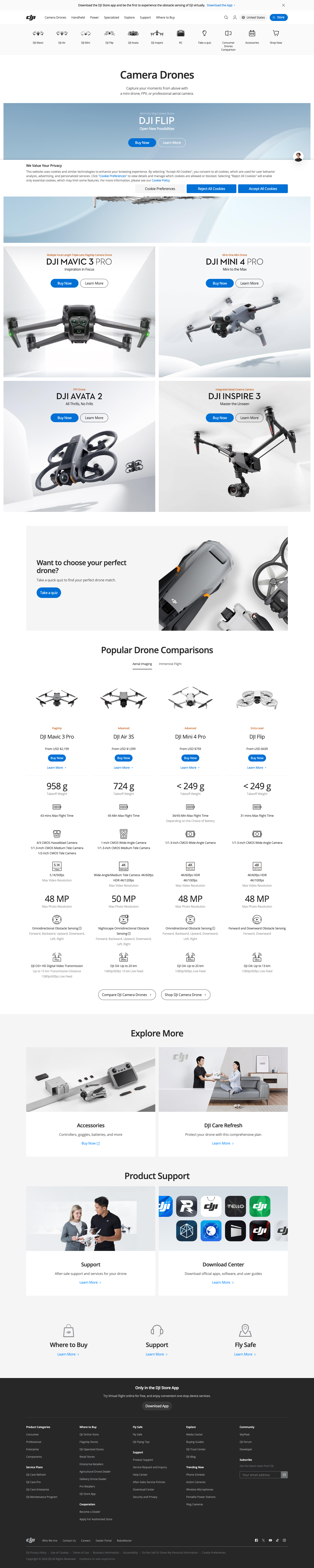 DJI 品类页